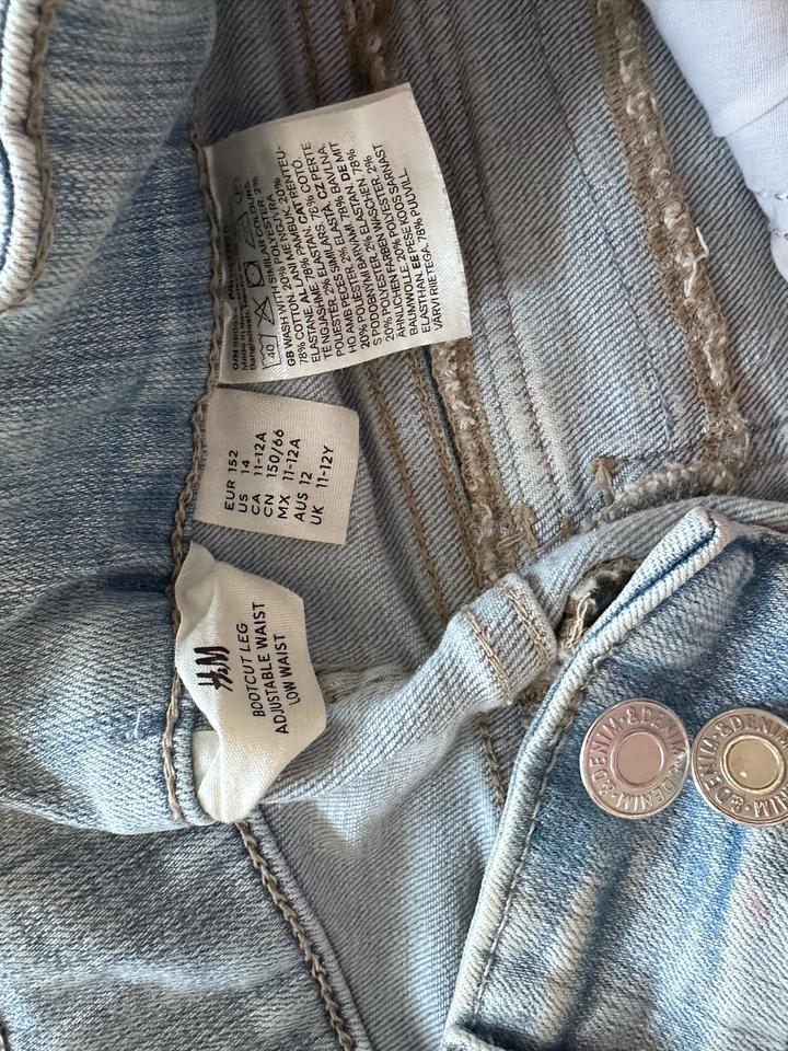Светло голубые джинсы H&M