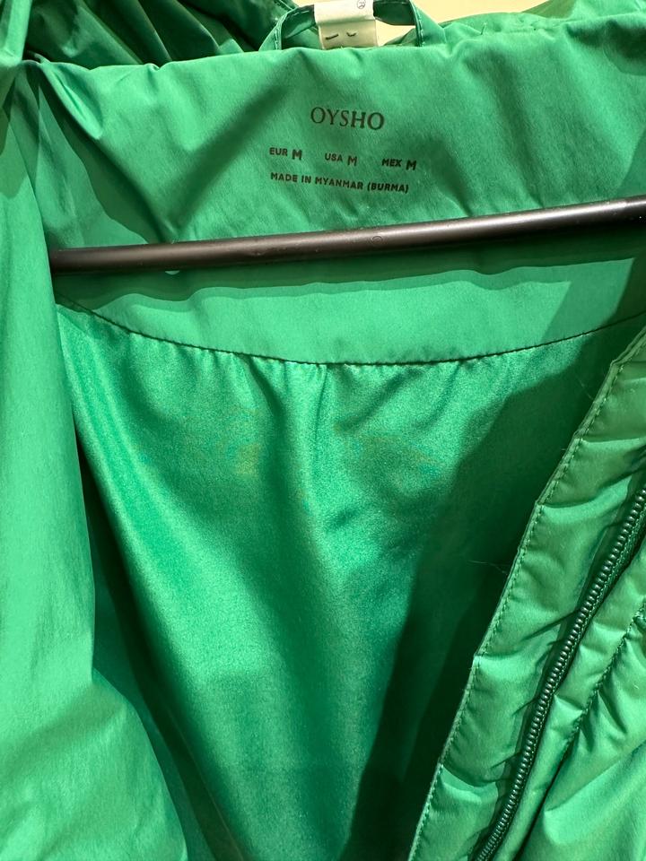 куртку Oysho