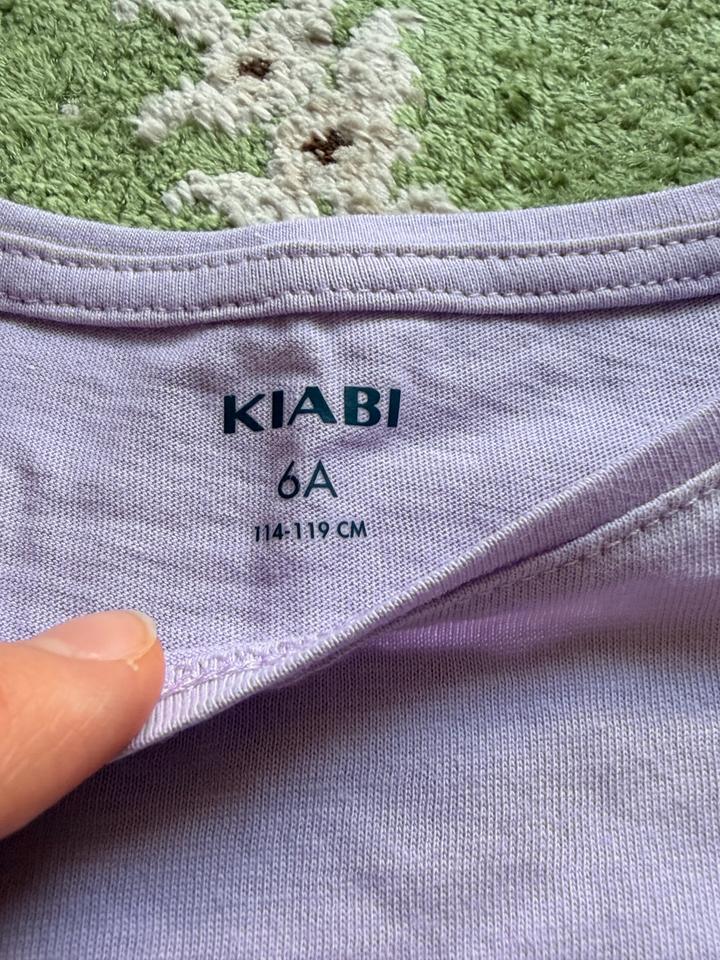 Футболка французского бренда