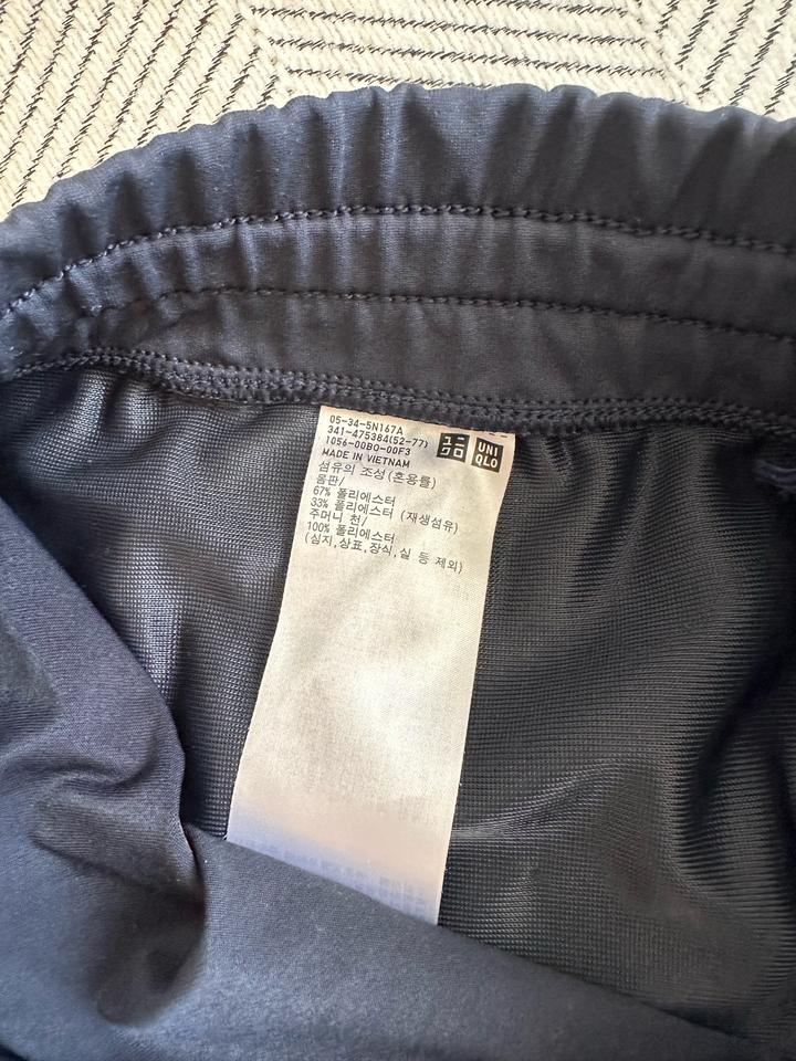 Uniqlo джоггеры унисекс