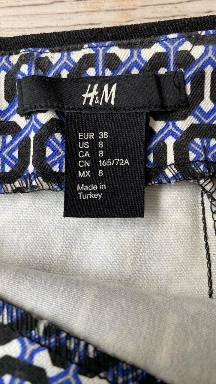 Синяя юбка от бренда H&M