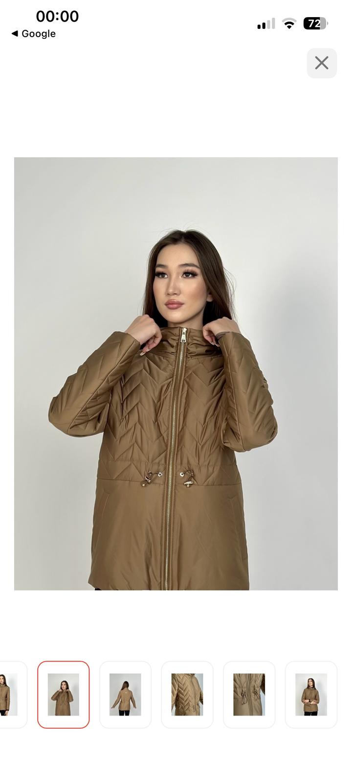 Куртка ласаграда