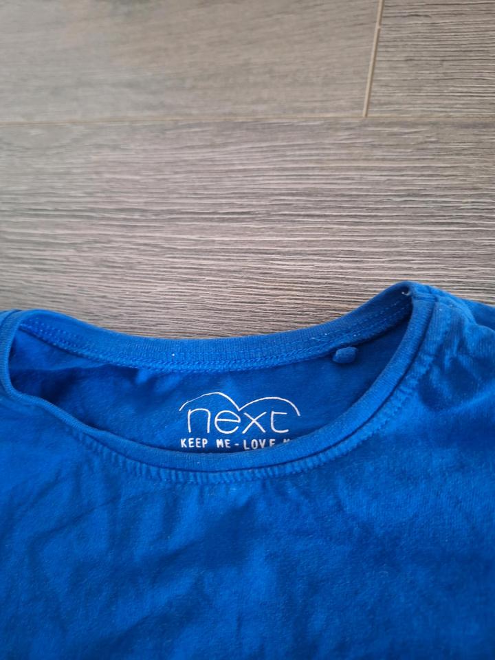 Пакет вещей