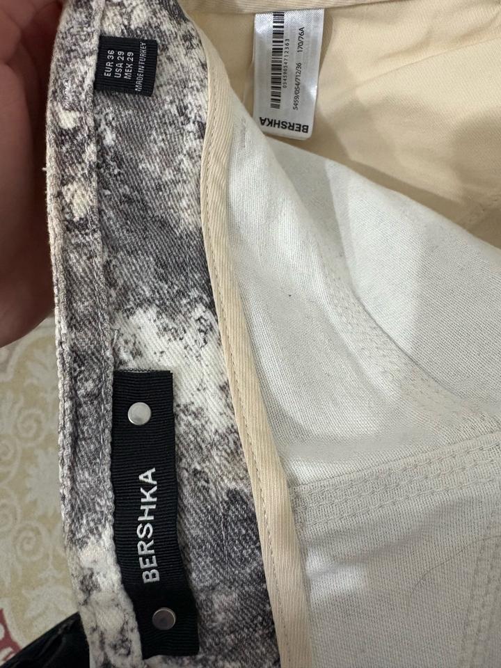 Джинсы мужские,широкие бершка