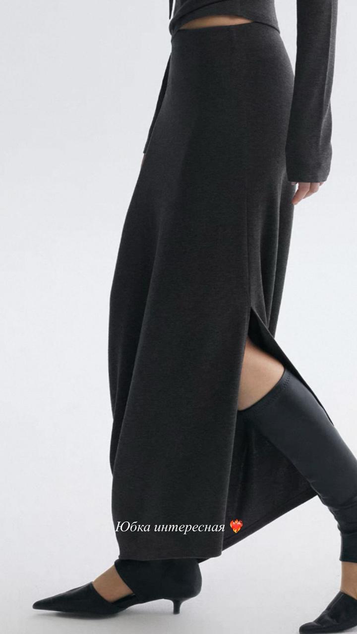 Двойка из трикотажа новая