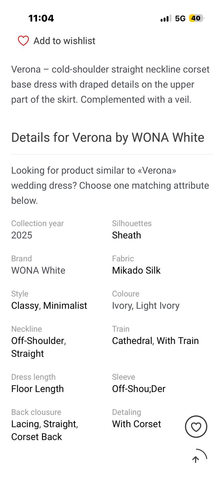 Свадебное платье WHITE SWAN