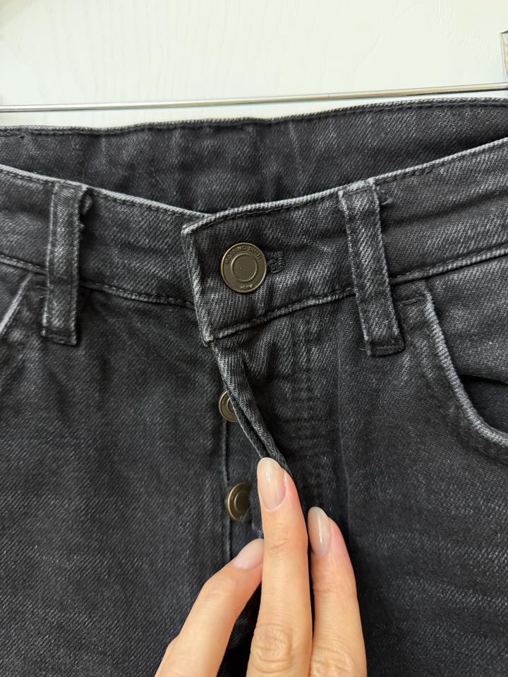 Джинсы Massimo Dutti