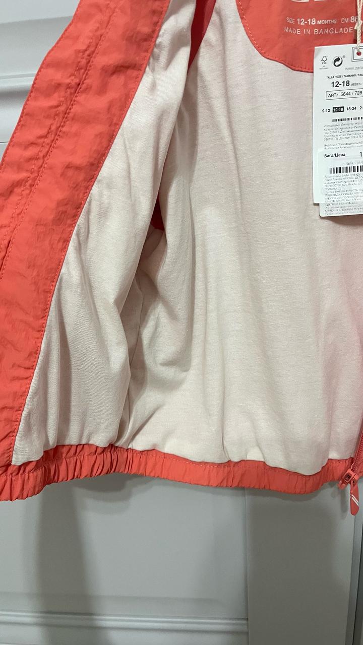 Ветровка для девочки Zara
