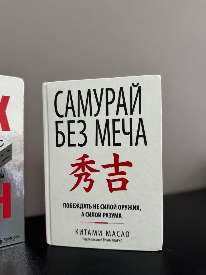 Топ книги