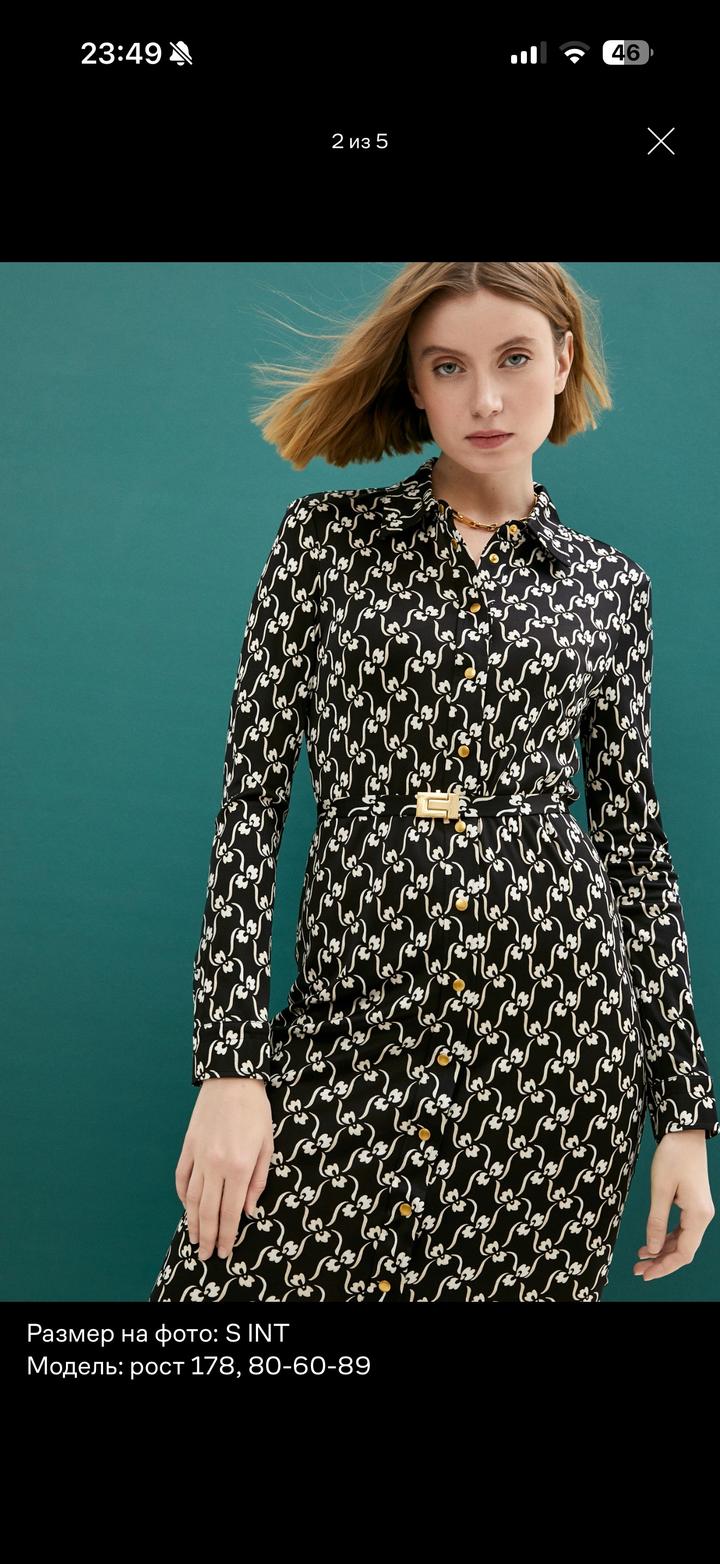 Платье Tory Burch