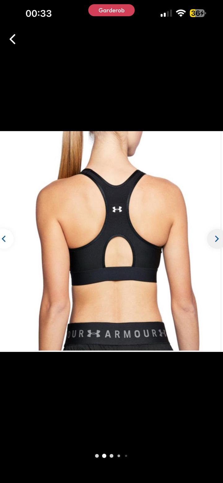 Спортивное бра Under Amour