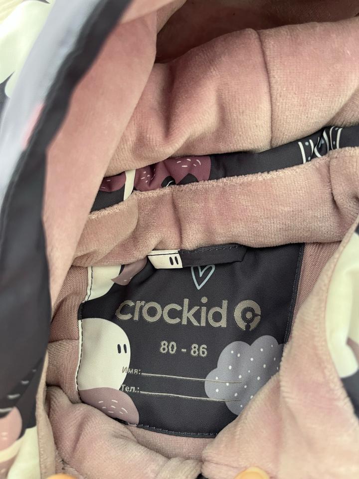 Комбинезон Crockid