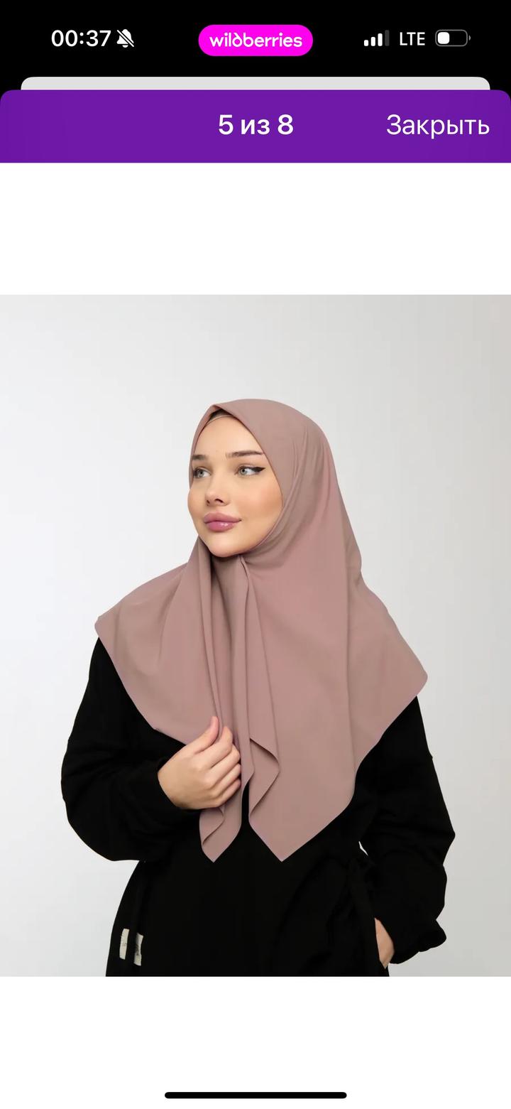 Платок love freedom