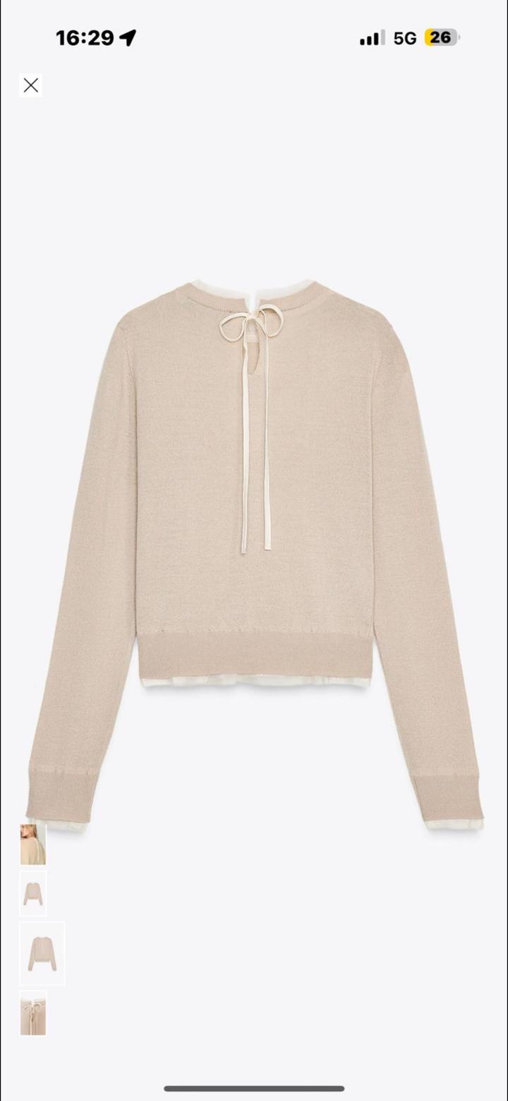 Вязанный джемпер с шерстью и комбинированной тканью