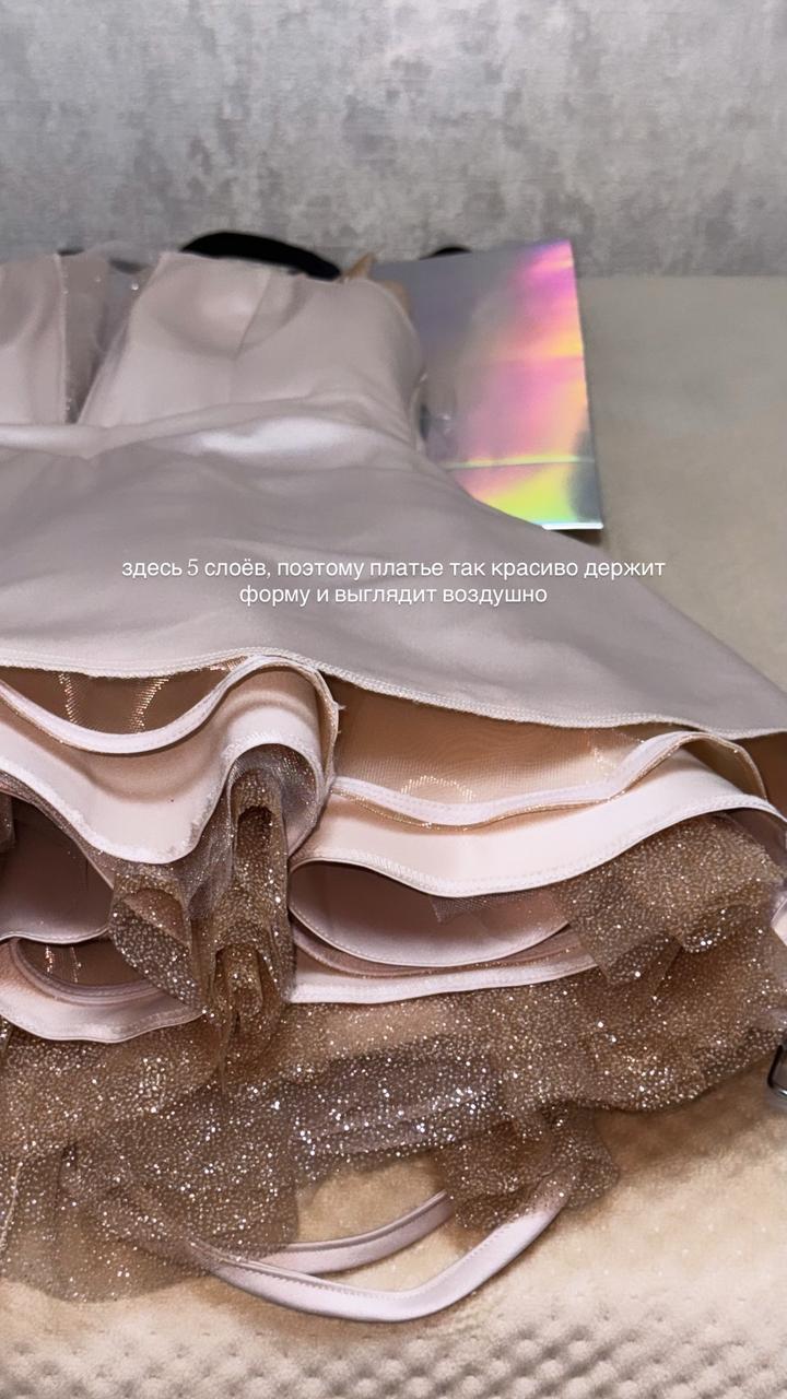 Вечернее выпускное платье с пышной юбкой корсет шампань 38-44