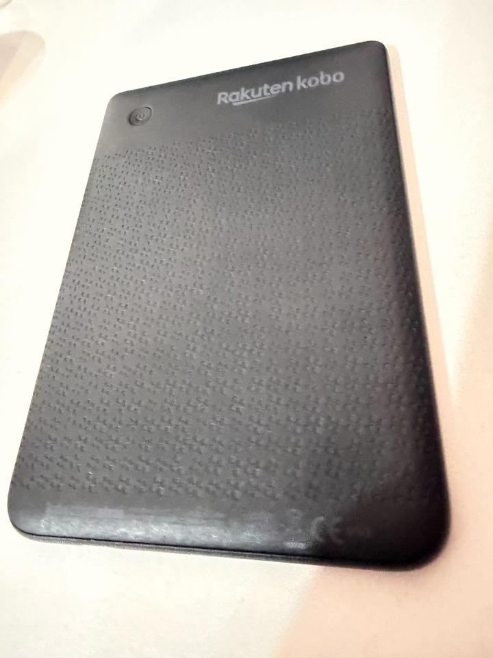 Электронная книга