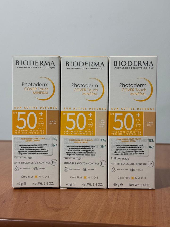 Bioderma