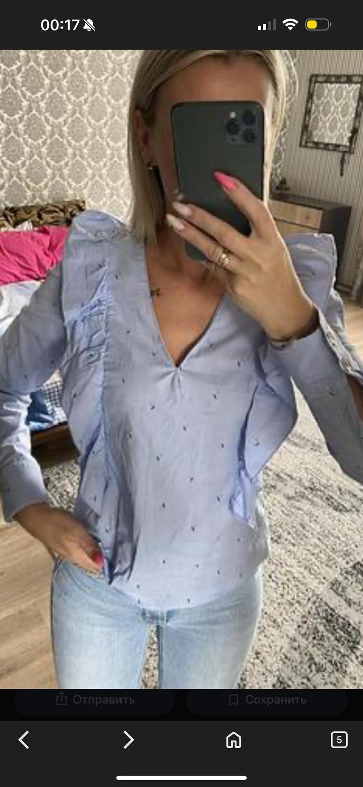 Рубашка голубая Zara