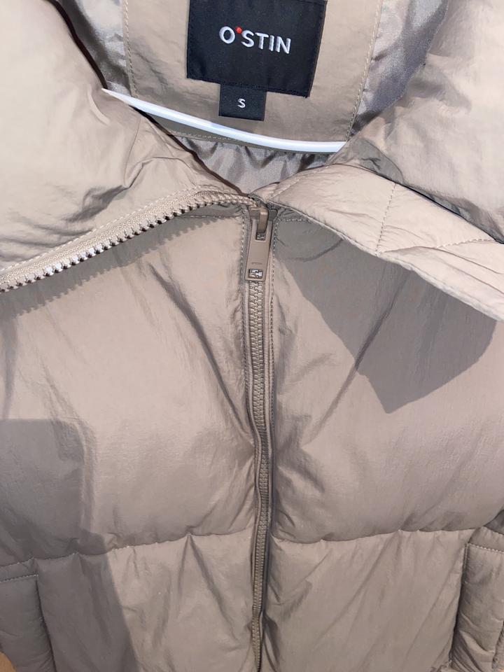 ostin куртка женская
