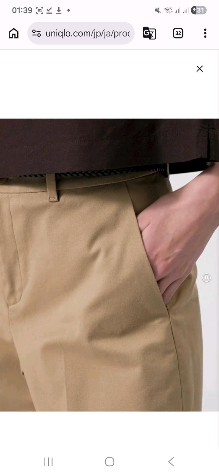 Брюки Юникло L темно-бежевый