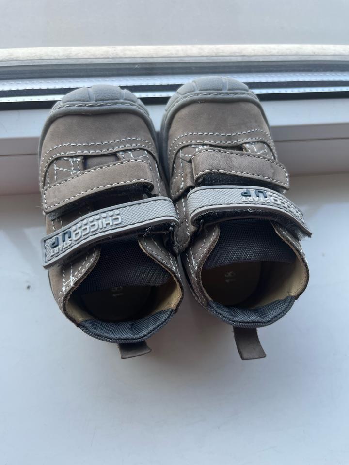 Кроссовки Chicco