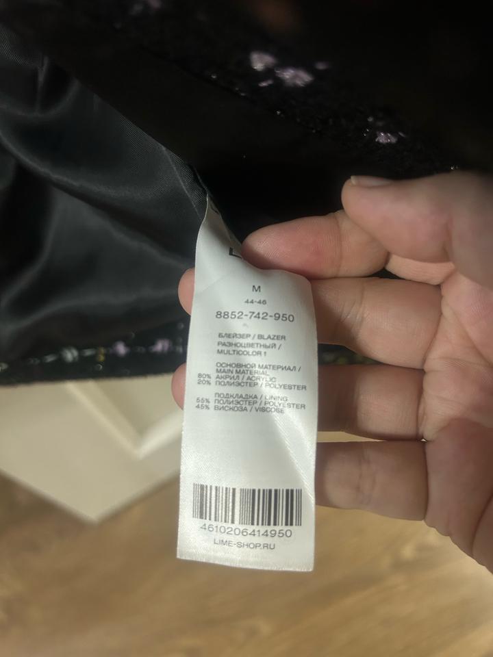 Укороченный пиджак Lime