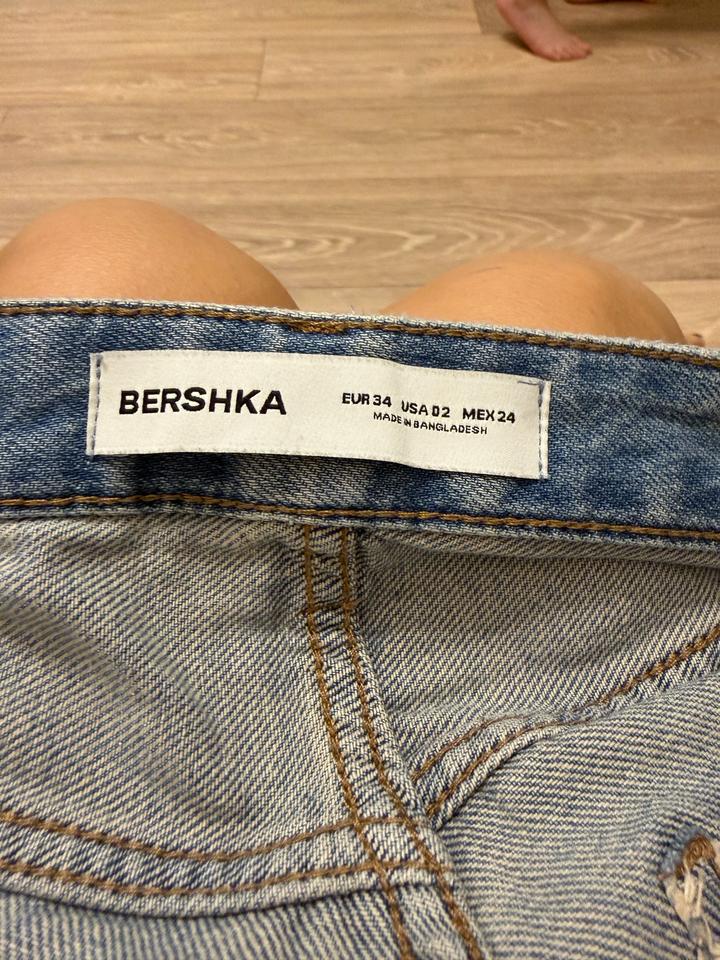 Джинсы bershka
