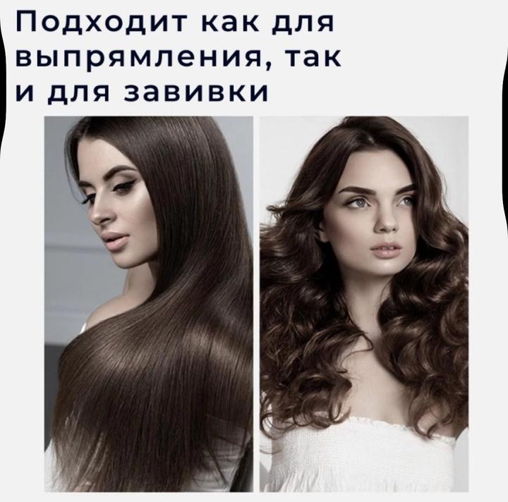 Стайлер Xiaomi inFace Airflow Cooling Styler