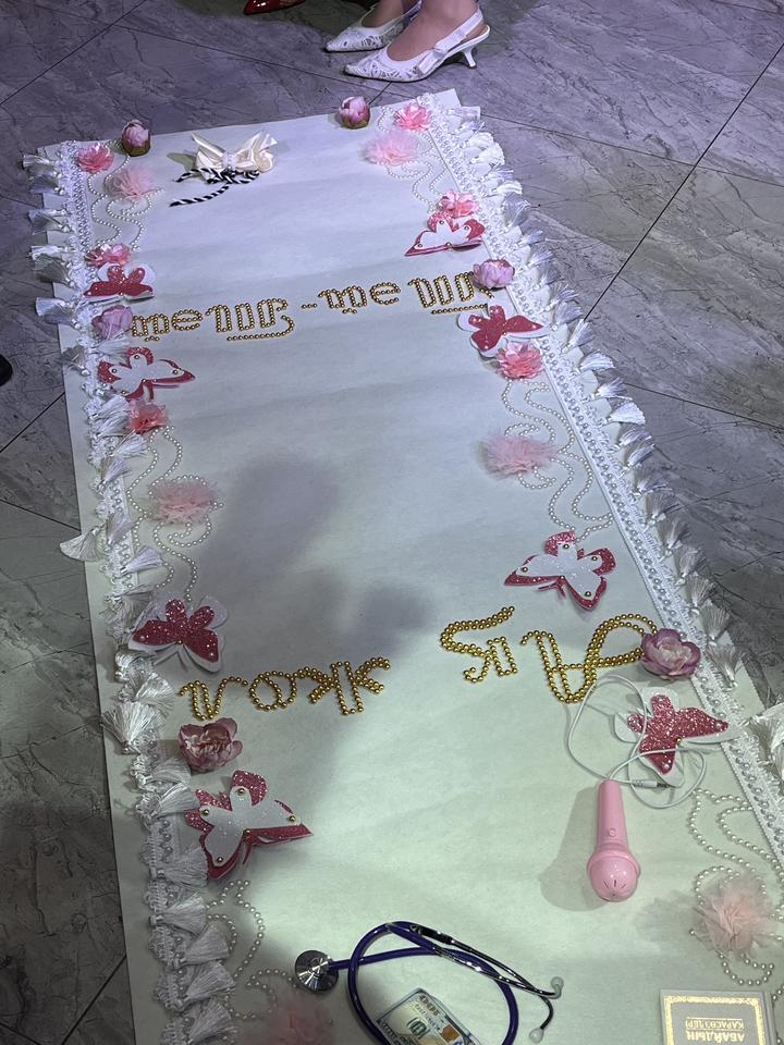 Продам ақжол