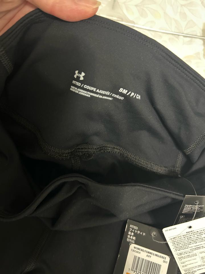 Under Armour Meridian Flare Pant