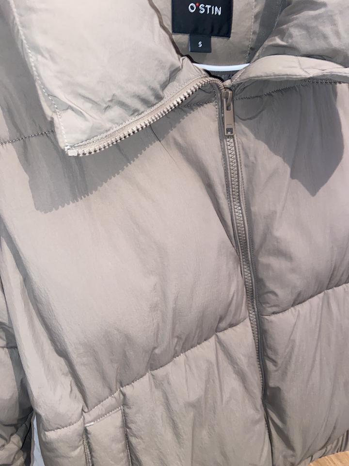 ostin куртка женская