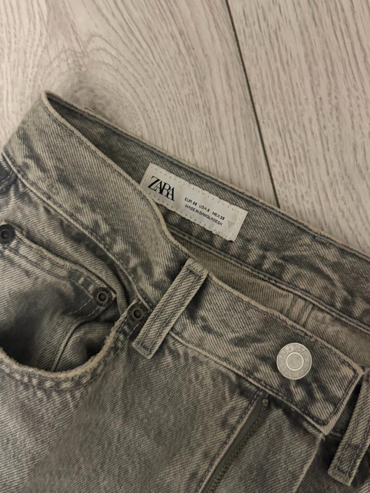 Джинсы ZARA серые