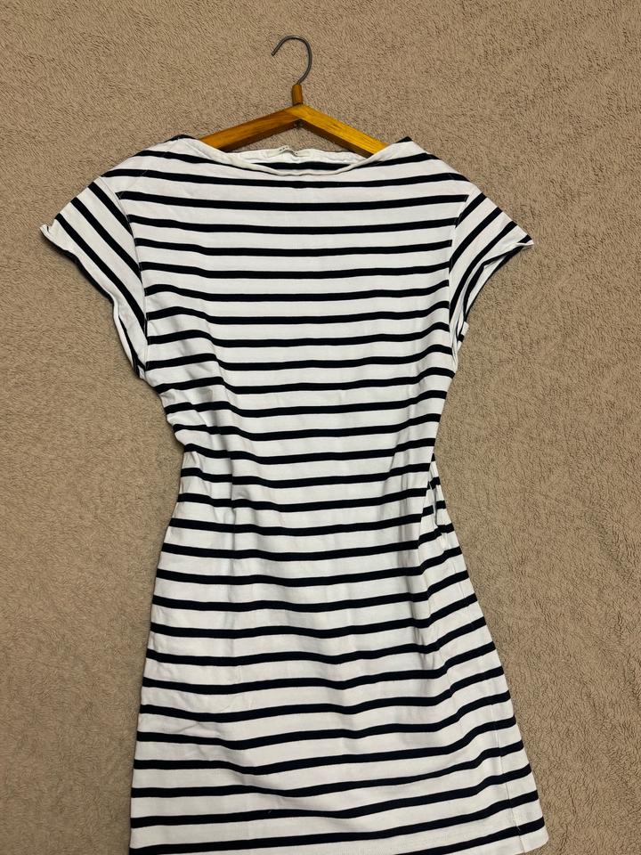 платье в полоску MACPHEE (Tomorrowland)