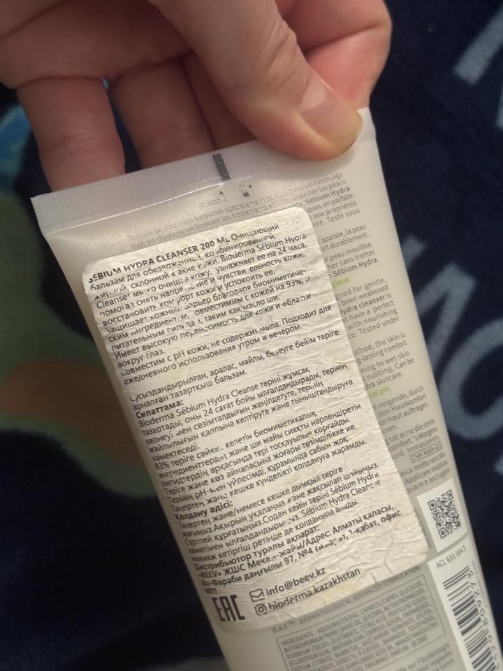 Bioderma Sebium Hydra гель для умывания для комбо / жирной / обезвоженной кожи