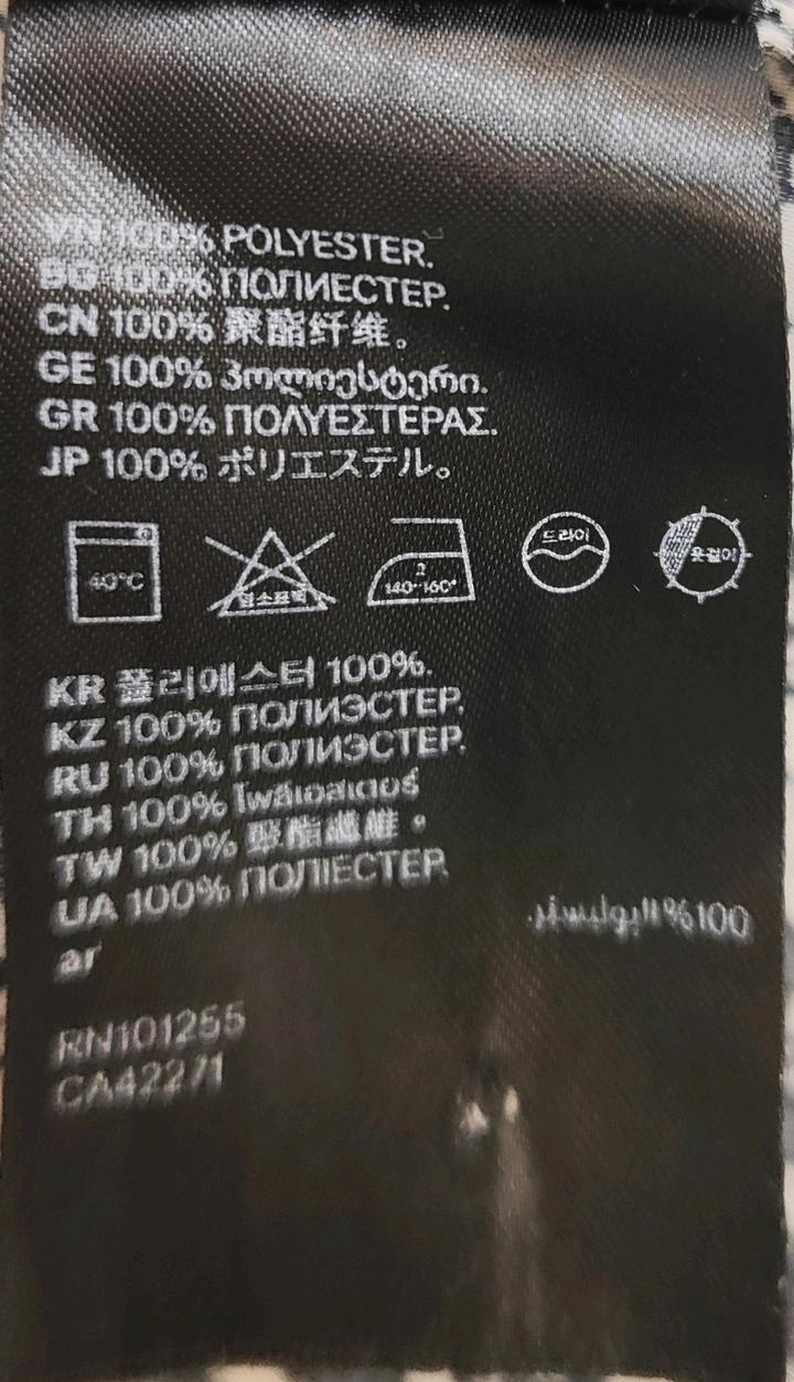 Платье H&M