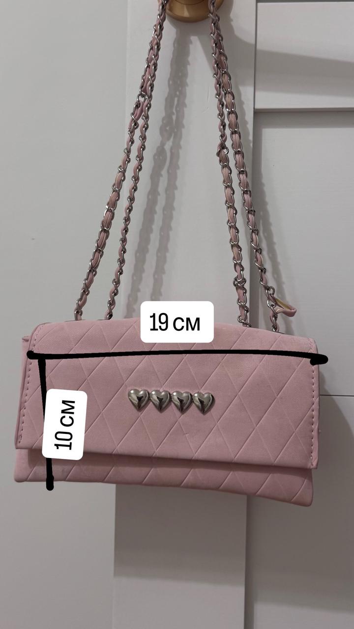 Розовая сумочка