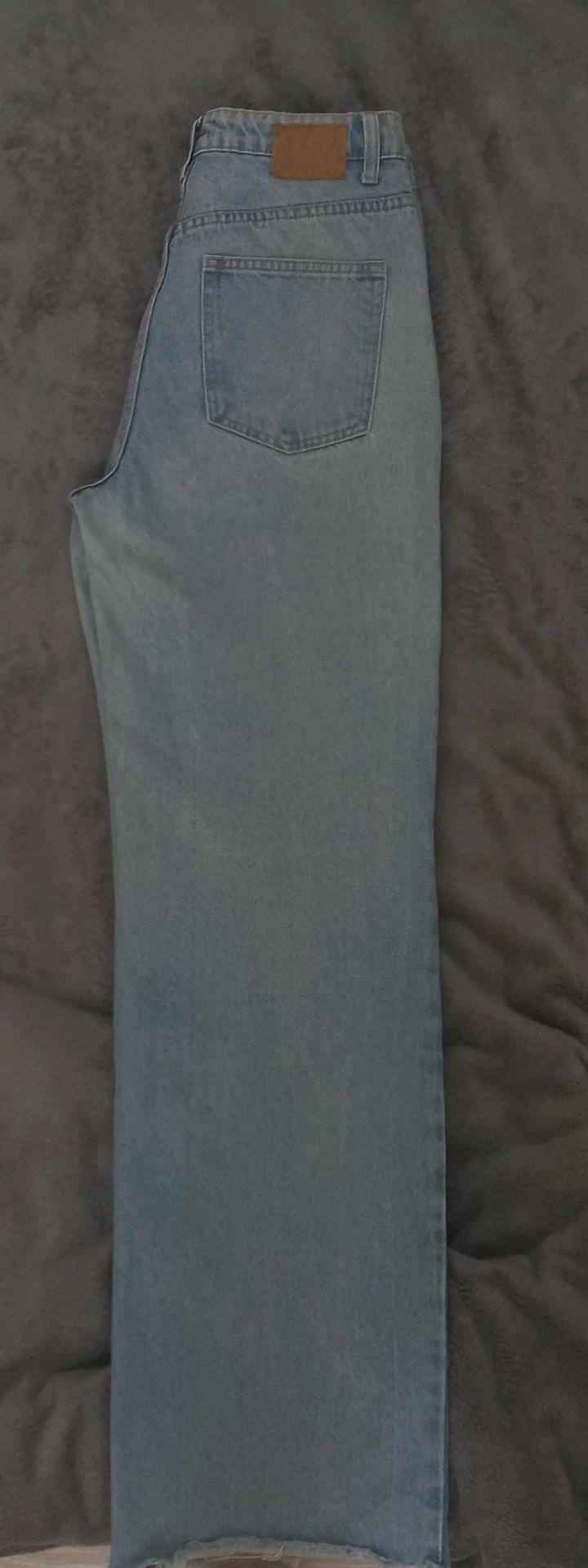 Голубые джинсы Zarina