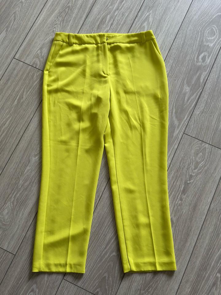 Брючный костюм