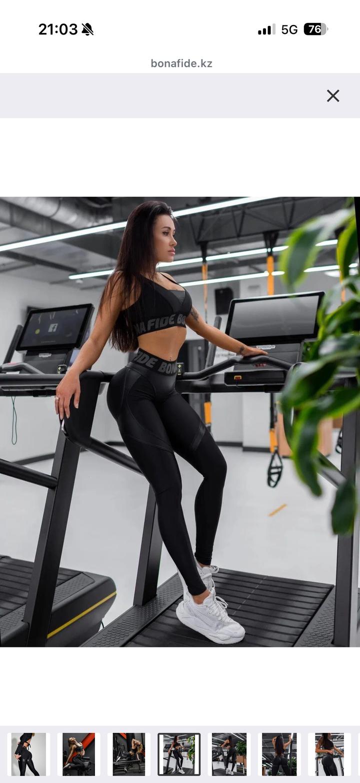 Лосины BonaFide черные спортивные рр S