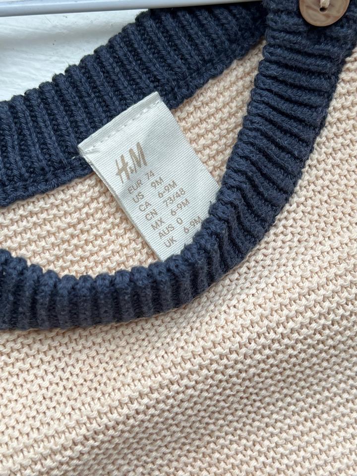 Кофта+штанишки на 6-9 месяцев h&m