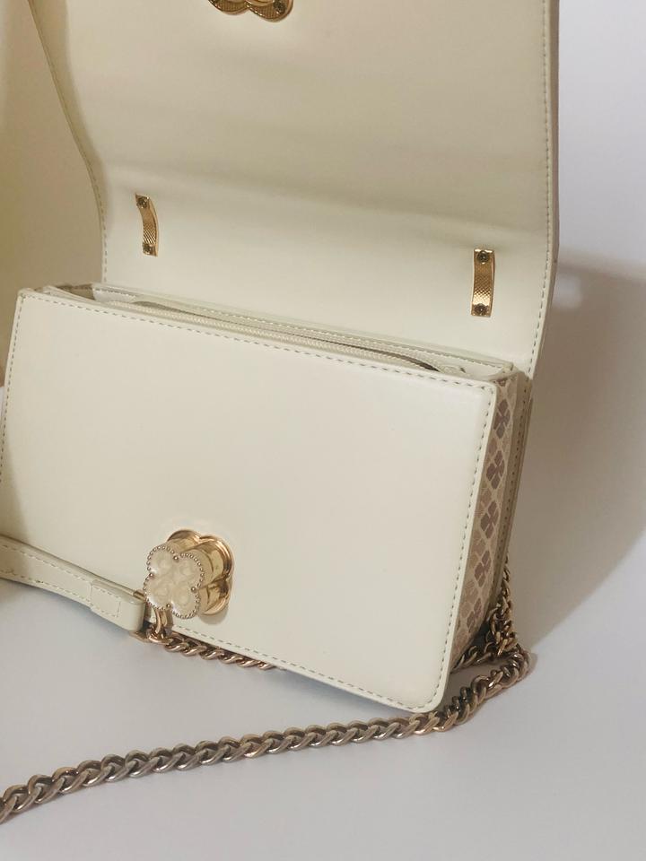 Сумка бежевая