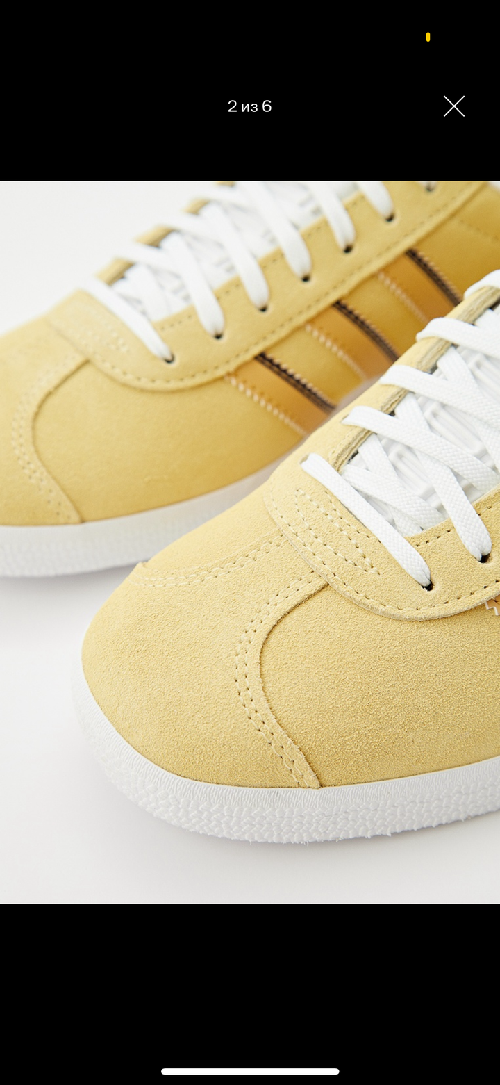 Кеды adidas gazelle