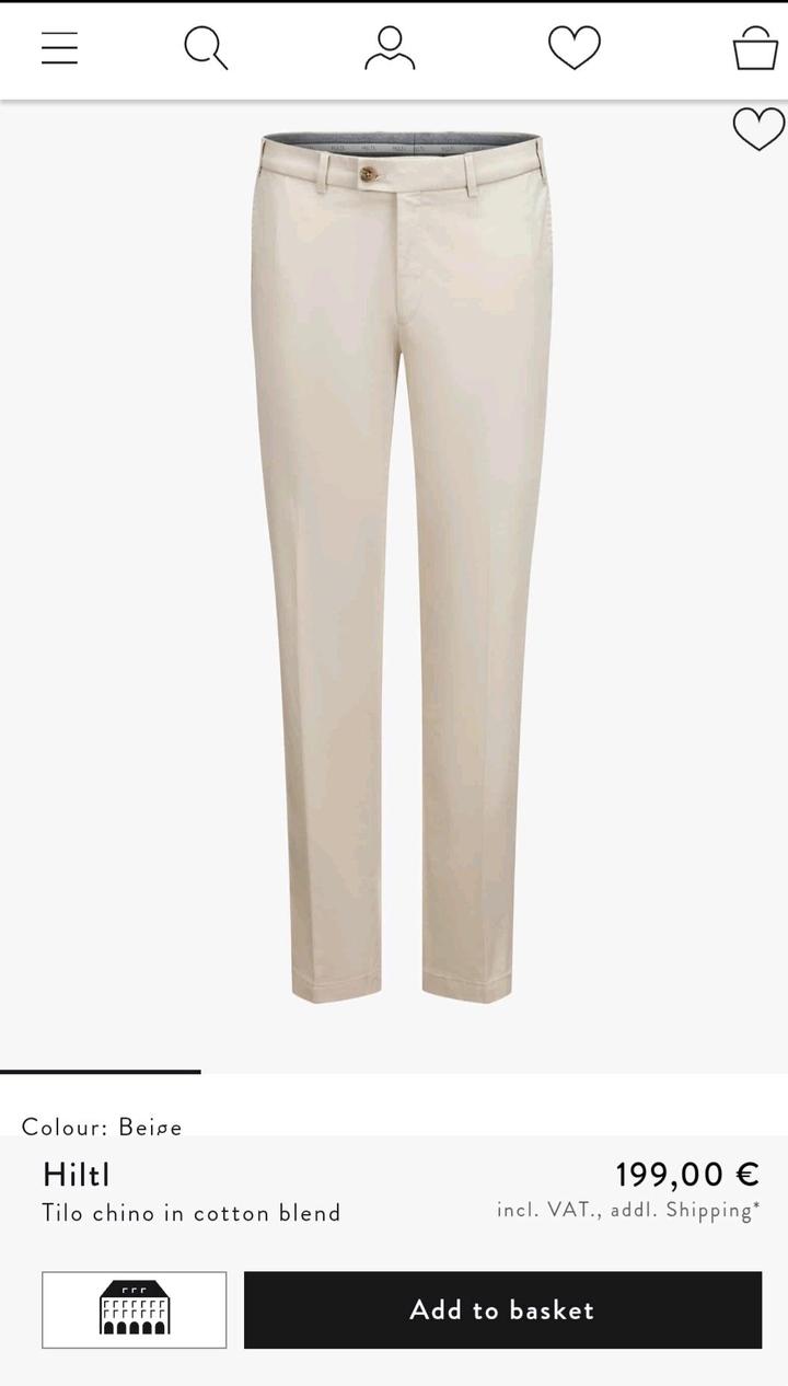 Летние слаксы от HILTL