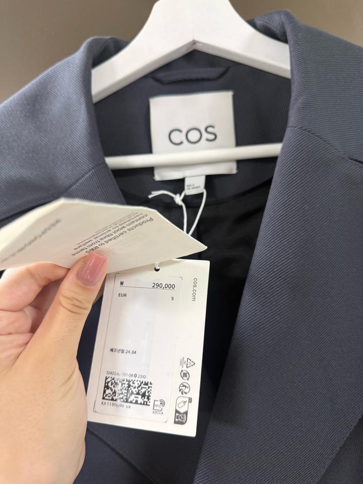 Пальто -пиджак COS