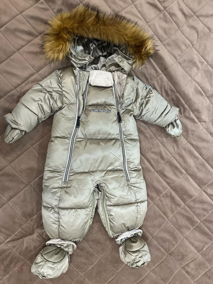 Комбинезон зимний