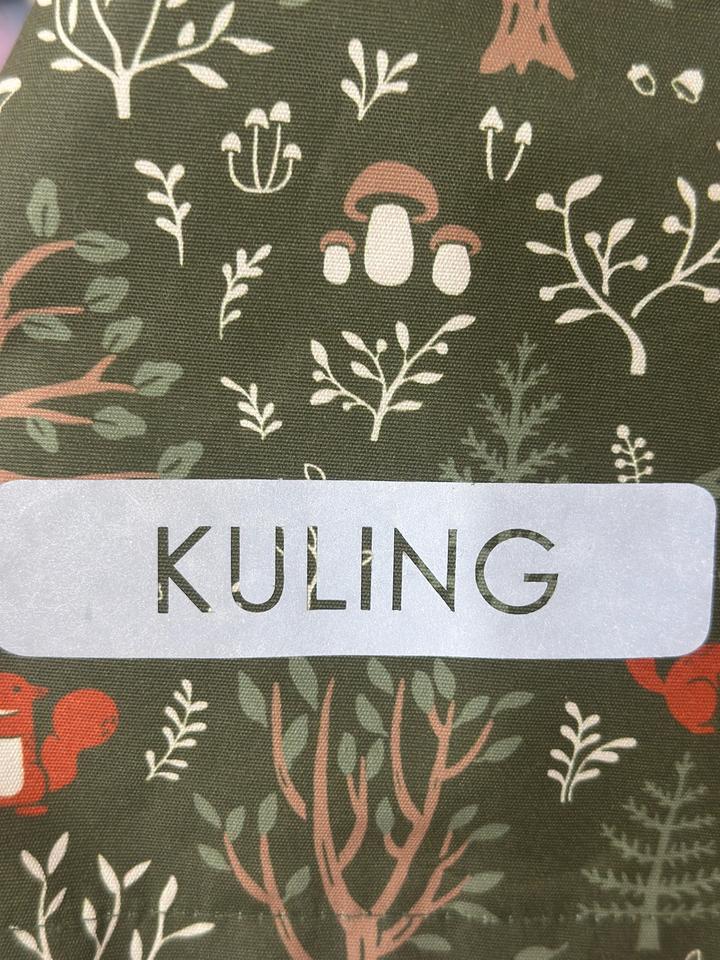 Куртка ветровка Kuling
