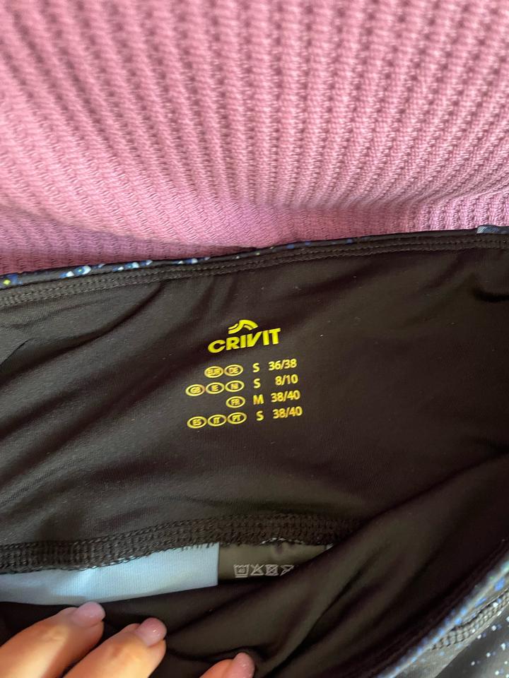 Спортивные Капри