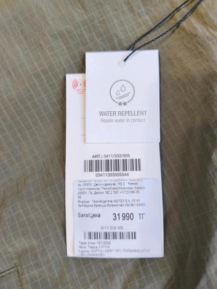 Ветровка ZARA