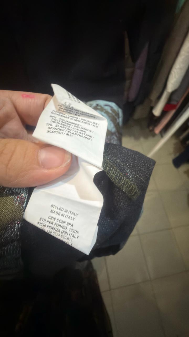 Платье Pinko