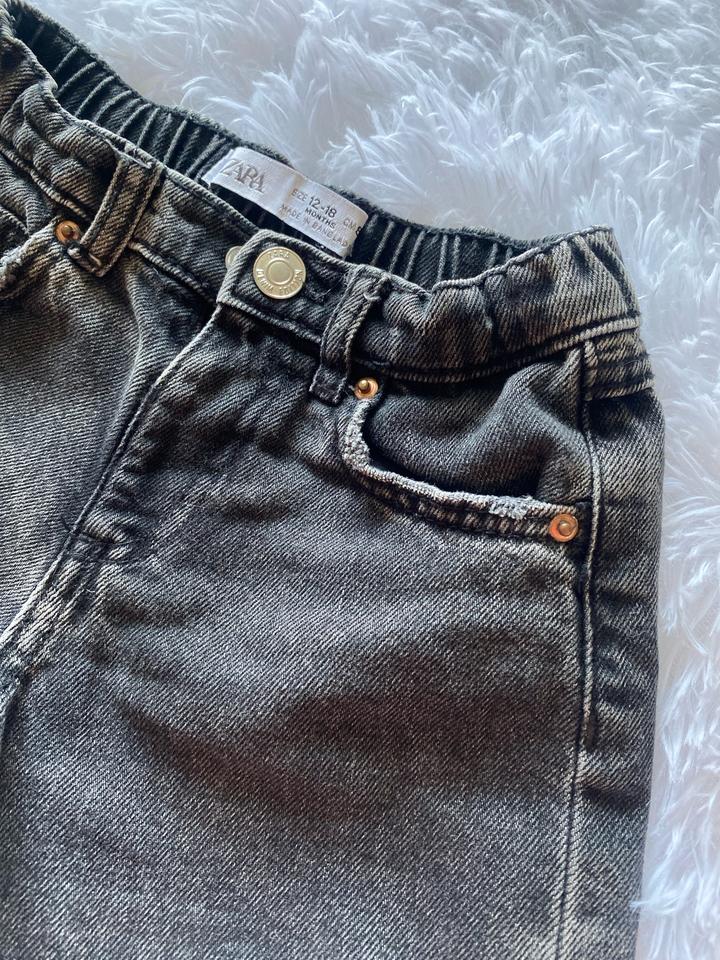 Шорты Zara